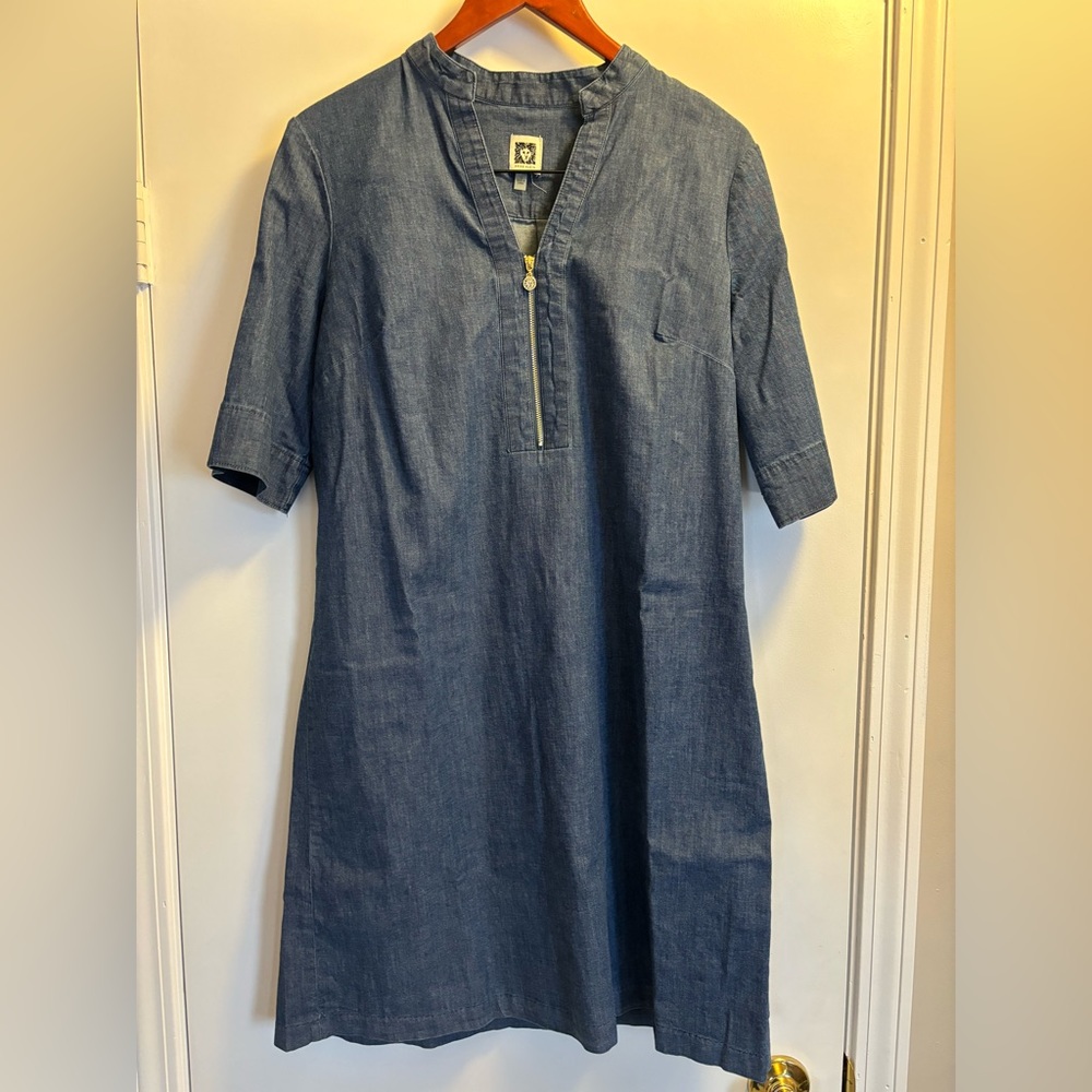 Anne Klein Jean shift dress- EUC